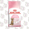 ROYAL CANIN  Kitten Sterilised 4 kg.1