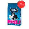 Bil Jac Large Breed Puppy Formula 13,6 Kg (FV: 06/03/2026)1