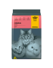 Three Cat Original Adulto Sabor Carne 10,1Kg1