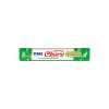 churu tuna with chicken recipe 14g (1 und)1