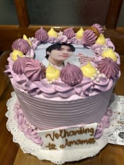 Torta temática Jungook 0