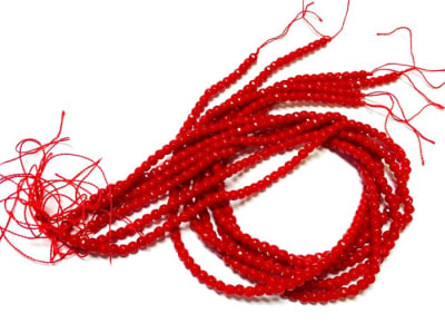 Agata Natural Roja Encendida Redonda Facetada 4mm (Tira)