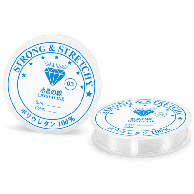 Hilo Pescar Nylon 0.2mm (Rollo)
