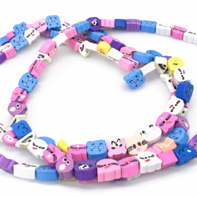 Tira Pucca Animalitos Perforada Colores Nº2 1 cm (Tira)1