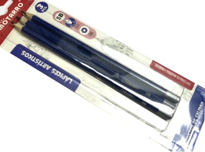 Lápices Mina 5B Extra Resistente Dibujo (3 Unidades)1