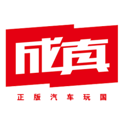 CHENGZHEN