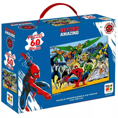 Spider Man Puzzle 60 Pzs - Toyng1
