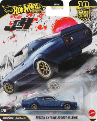 Nissan Skyline 200GT-R LBWK Japan Historics #5 Car Culture - Hot Wheels Premium1