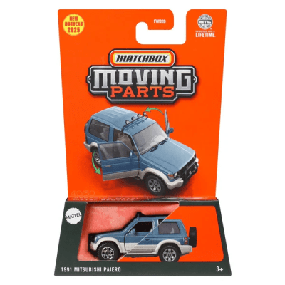 Mitsubishi Pajero 1991 Moving Parts - Matchbox1