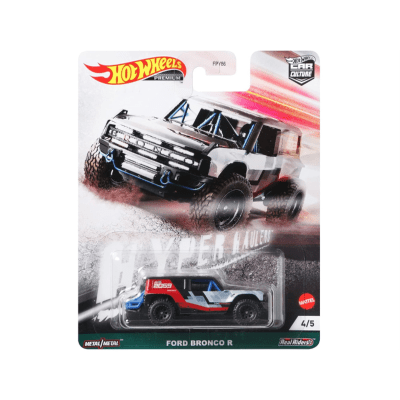 Ford Bronco R Hyper Hauler - Hotwheels Premium1