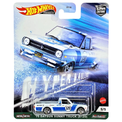 Datsun Sunny truck B120 '75 Hyper Hauler - Hot Wheels Premium1