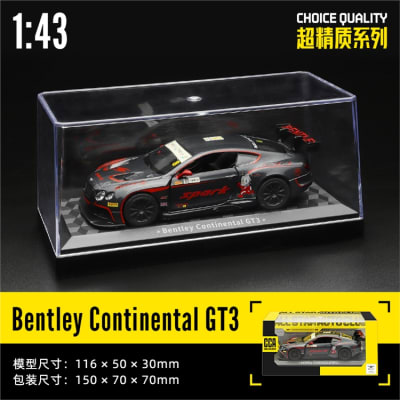 Bentley Continetal GT3 1:43 - CCA1