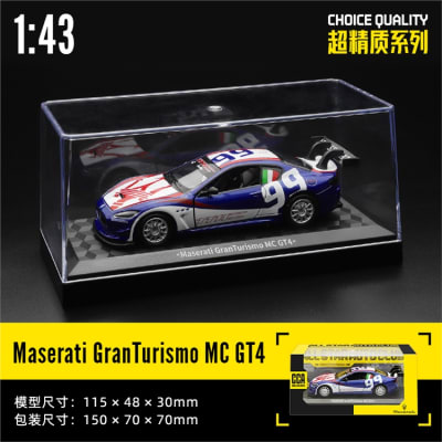 Maserati Gran Turismo MC GT4 1:43 - CCA1