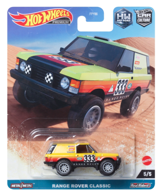 Range Rover Classic Off Road - Hotwheels Premium1