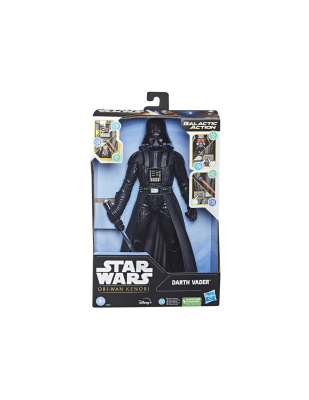 Darth Vader Con Sonido Star Wars Obi-Wan Kenobi - Hasbro1