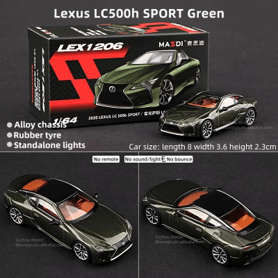 Lexus LC 500h Sport 2020 Green LEX1 206 - Massdi1