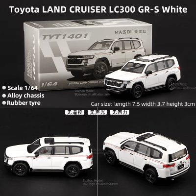 Toyota Land Cruiser LC300 GR-S White TYT1 401 - Massdi1
