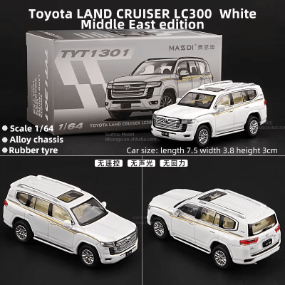 Toyota Land Cruiser LC300 White Middle East Edition TYT1 301 - Massdi1