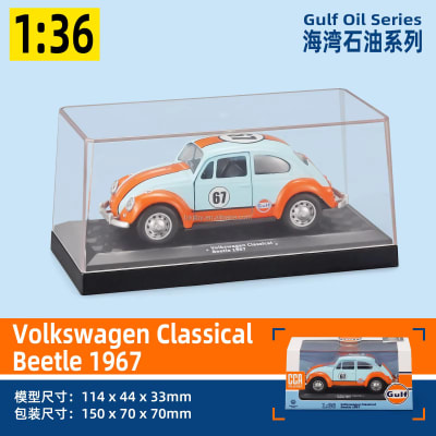 Volkswagen Beetle Classical Gulf 1:36 - CCA1