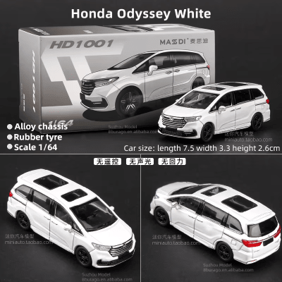Honda Odyssey White HD1 001 - Massdi1