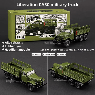 Camion Militar Liberation SH-CA30 1:64 - Massdi1