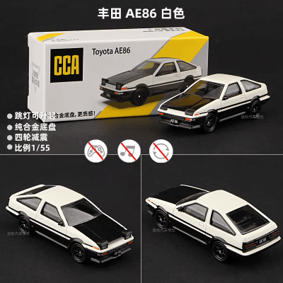 Toyota AE86 1:64 - CCA1