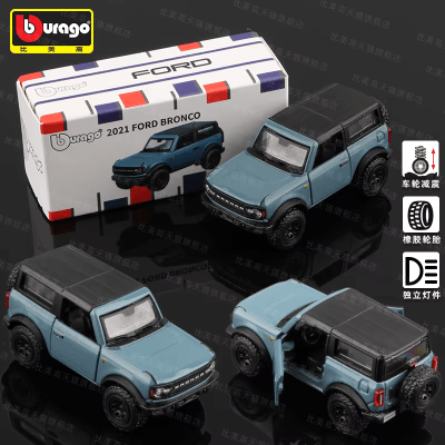 Ford Bronco - Burago1