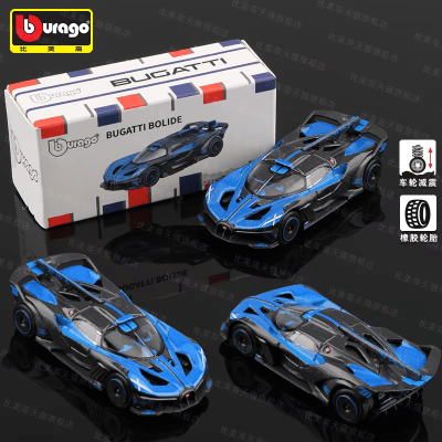 Bugatti Bolide Azul - Burago1