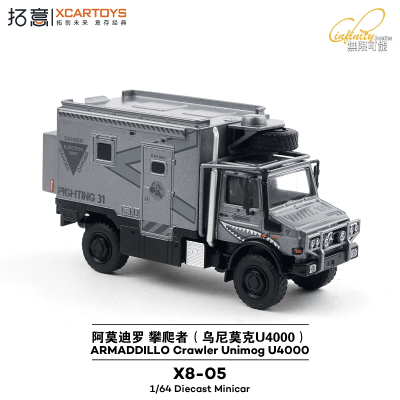 Camion Motorhome Armadillo Crawler Unimog U4000 X8-05 - Xcartoys1