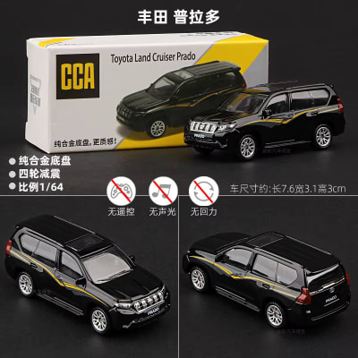 Toyota Land crusier Prado 1:64 - CCA1
