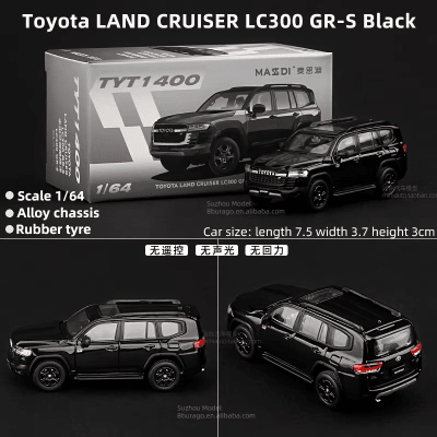 Toyota Land Cruiser LC300 GR-S Black TYT1 400 - Massdi1