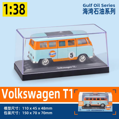 Volkswagen T1 Gulf 1:38 - CCA1