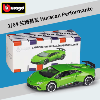 Lamborghini Huracan Performante - Burago1