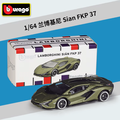 Lamboghini Sian FKP 37 - Burago1
