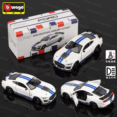 Mustang Shelby GT500 2020 - Burago1