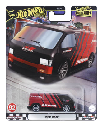 MBK Van Boulevard - Hotw Wheels Premium1