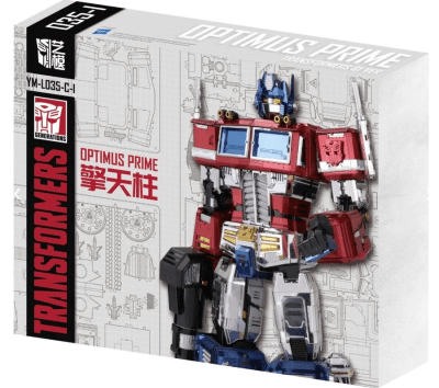 Optimus Pime Transformers G1 Puzzle 3D Premium Metal2