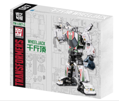 Wheeljack Transformers G1 Puzzle 3D Metal Premium1