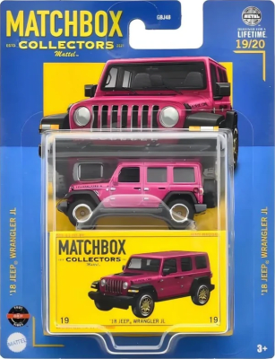 Jeep Wrangler JL '18 Collectors Mattel - Matchbox1