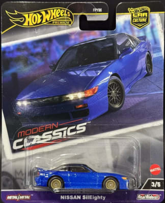 Nissan SilEighty Modern Classic - Hotwheels Premium1