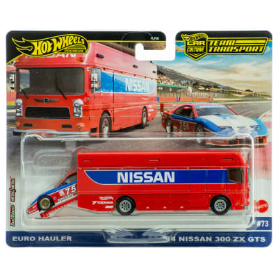 Nissan 300 ZX GTS '94 & Euro Hauler Team Transport Car Culture #73 - Hot Wheels Premium1