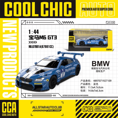 BMW M6 GT3 1:44 - CCA1