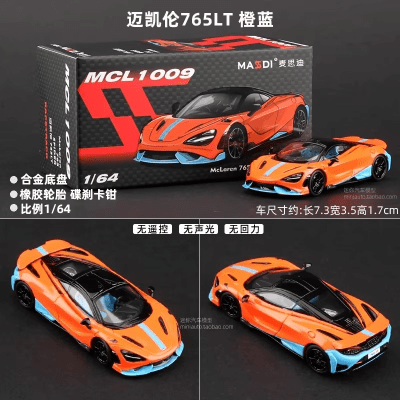 McLaren 765LT Orange/Blue MCL1 009 - Massdi1