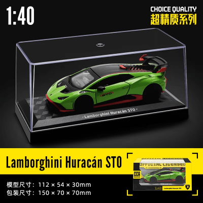 Lamborghini Huracan STO Green 1:40 - CCA1