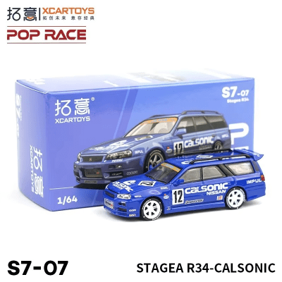 Nissan Stagea R34 S7-07 - Pop Race1