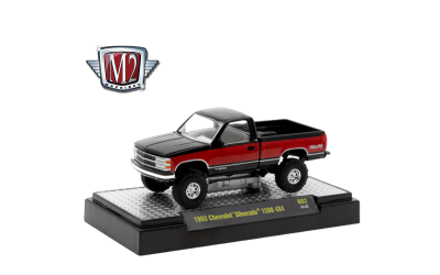 Chevrolet Silverado 1500 4x4 1993 - M2 Mahcines1