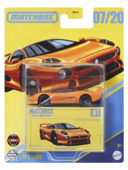 Jaguar XJ220S 1993 Collectors Mattel - Matchbox