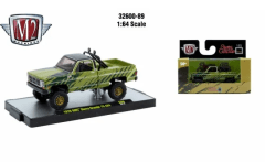 GMC Sierra Grande 15 4x4 1976 - M2 Machines