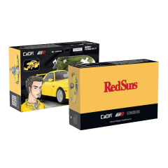 Mazda RX-7 Initial D Amarillo - Cada