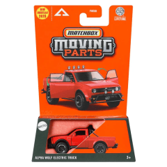 Alpha Wolf Electric Truck Moving Parts - Matchbox
